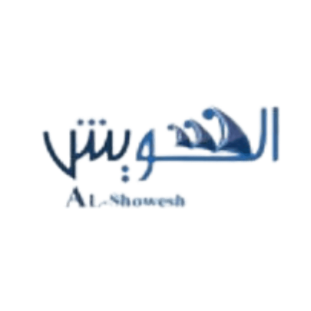 Company Logo 2