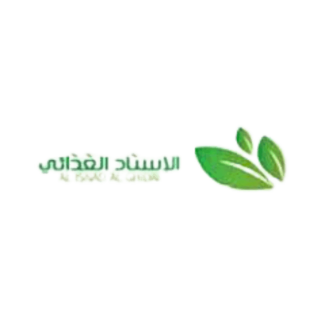 Company Logo 8