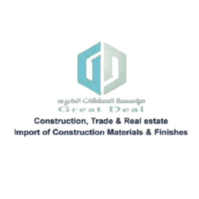 Company Logo 9