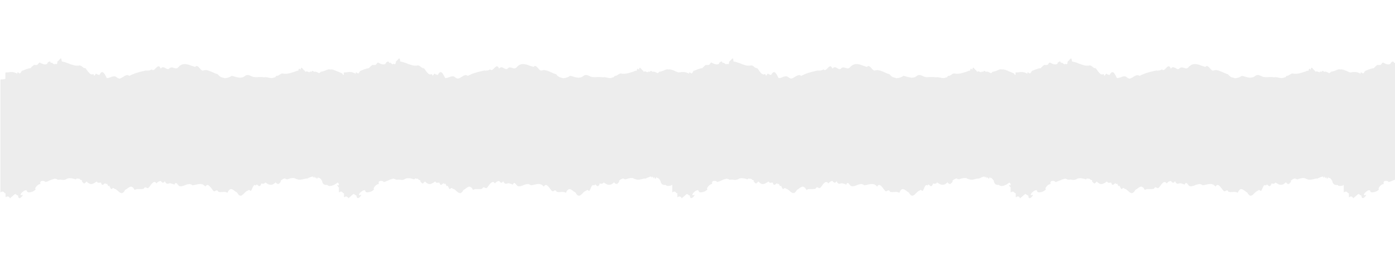 divider